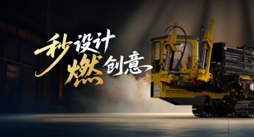 SOLIDWORKS 2026 AI驱动未来｜诚邀11月7日参会